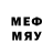 МЕТАДОН methadone Bob Burns
