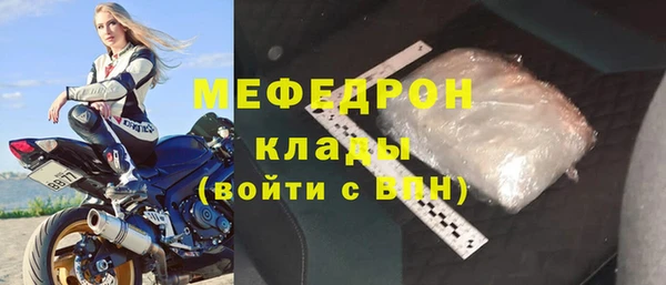 ECSTASY Лагань