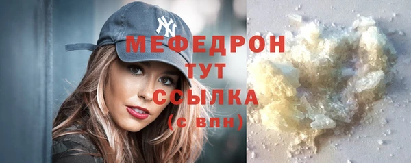 ECSTASY Лагань