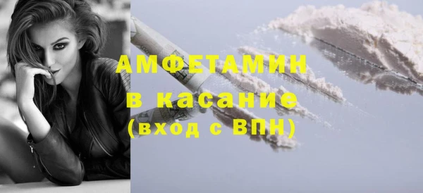 ECSTASY Лагань