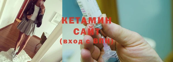 ECSTASY Лагань