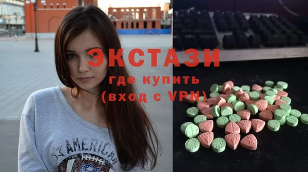 кокс Липки