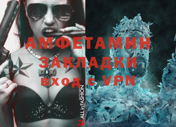 кокс Липки
