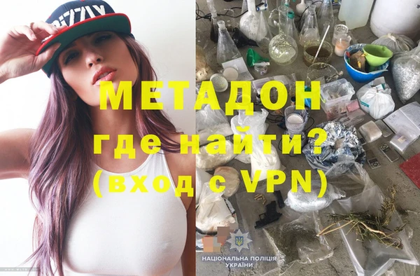 ECSTASY Лагань
