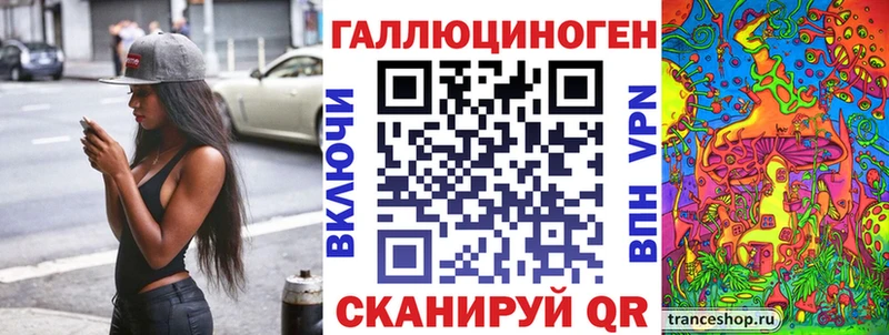 Галлюциногенные грибы Psilocybine cubensis  Купить где  Артёмовский 